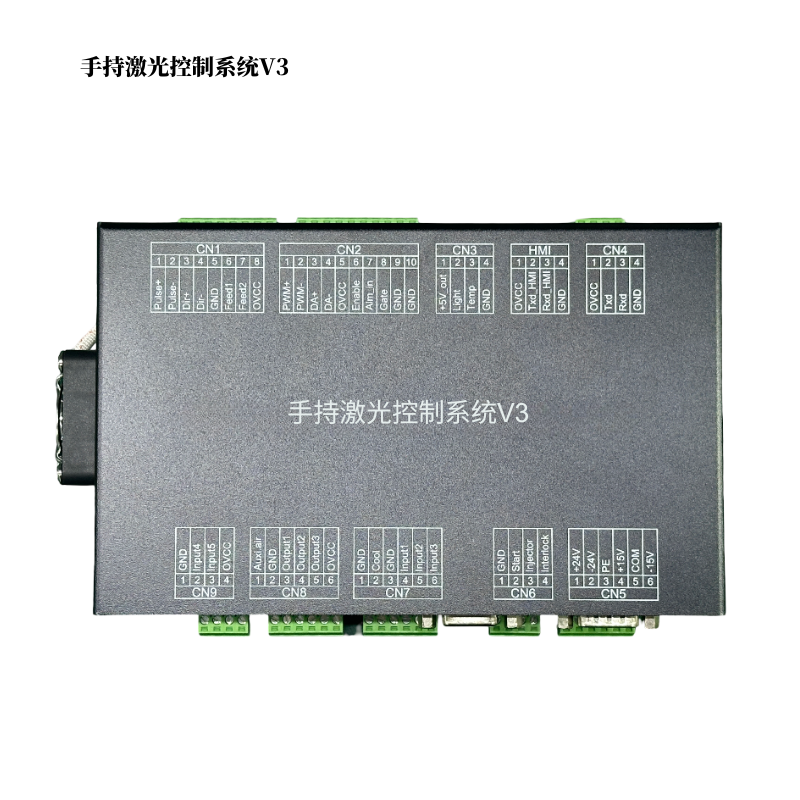 智能雙擺手持清洗頭 FWH20-DC30A