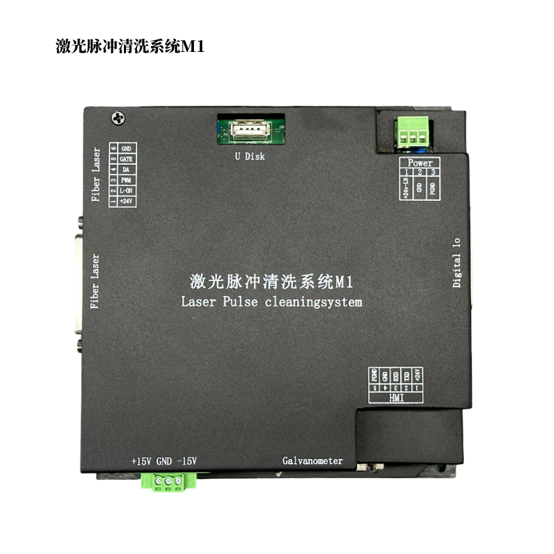 手持脈沖清洗頭 FWH50-P30A